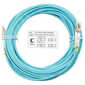 Патч-корд оптический duplex 10м LC-LC 50/125MM OM3 LSZH