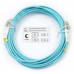 Патч-корд оптический duplex 5м LC-LC 50/125MM OM3 LSZH