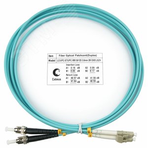 Патч-корд оптический duplex 2м LC-ST 50/125MM OM3 LSZH