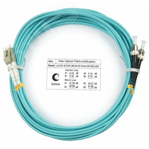 Патч-корд оптический duplex 5м LC-ST 50/125MM OM3 LSZH
