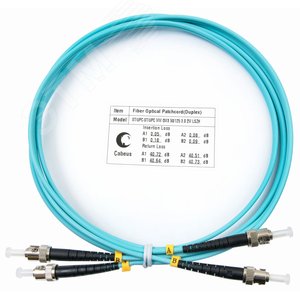 Патч-корд оптический duplex 2м ST-ST 50/125MM OM3 LSZH