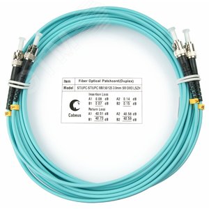 Патч-корд оптический duplex 15м ST-ST 50/125MM OM3 LSZH