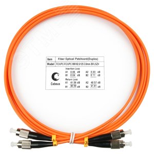 Патч-корд оптический duplex 1,5м FC-FC 62,5/125MM LSZH
