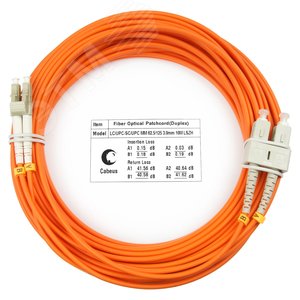 Патч-корд оптический duplex 25м LC-SC 62,5/125MM LSZH