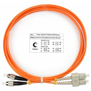 Патч-корд оптический duplex 2м SC-FC 62,5/125MM LSZH