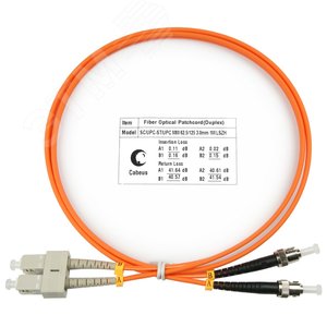 Патч-корд оптический duplex 1м SC-ST 62,5/125MM LSZH