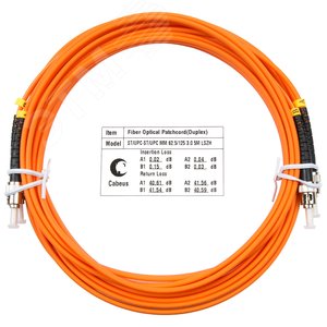 Патч-корд оптический duplex 7м ST-ST 62,5/125MM LSZH