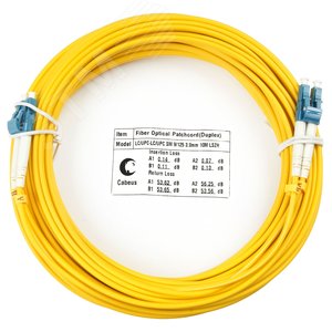Патч-корд оптический duplex 20м LC-LC 9/125 sm LSZH