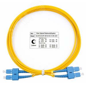 Патч-корд оптический duplex 2м SC-SC 9/125 sm LSZH