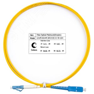Патч-корд оптический simplex 1м LC-SC 9/125 sm LSZH