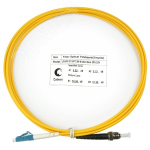 Патч-корд оптический simplex 2м LC-ST 9/125 sm LSZH