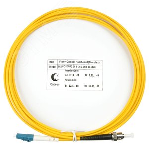 Патч-корд оптический simplex 3м LC-ST 9/125 sm LSZH