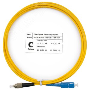 Патч-корд оптический simplex 3м SC-FC 9/125 sm LSZH