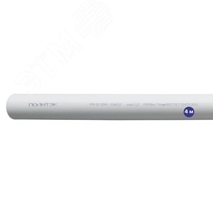 Труба полипропиленовая 63x10.5 SDR 6 PN 20 PPR белая, хлыст 4м