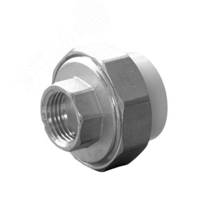 Муфта разъемная 20x1' ВР полипропиленовая PPR американка, белая