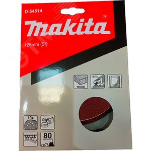 Миниатюра 3