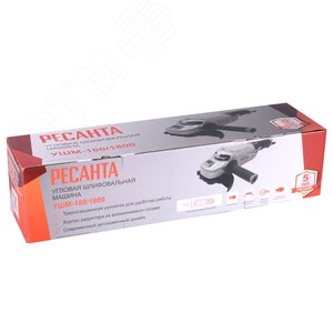 Миниатюра 10