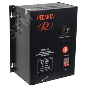 Миниатюра 3