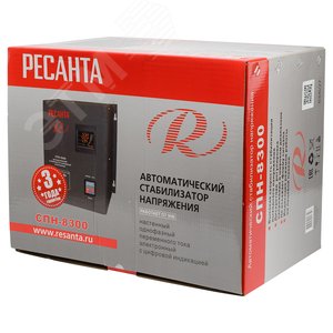 Миниатюра 9
