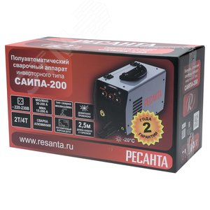 Миниатюра 12