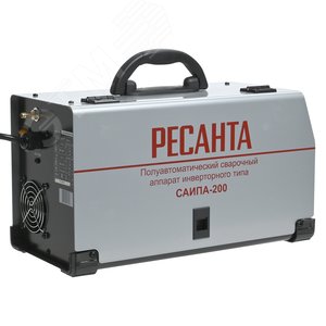 Миниатюра 5