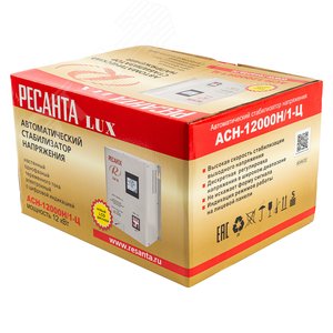 Миниатюра 8