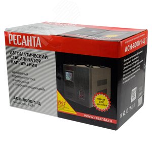 Миниатюра 9