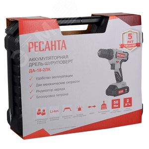 Миниатюра 9