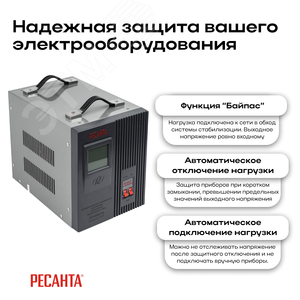Миниатюра 4