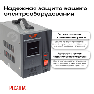 Миниатюра 4