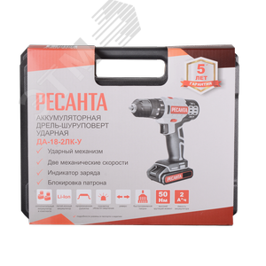 Миниатюра 11
