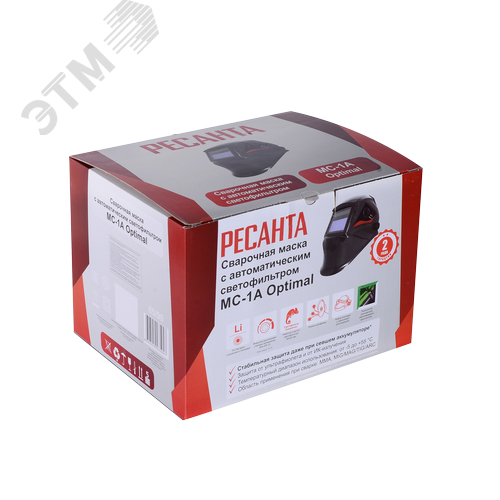 Миниатюра 6