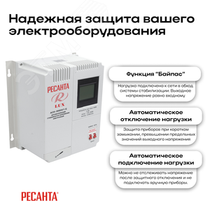 Миниатюра 4