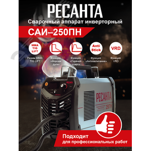 Миниатюра 13