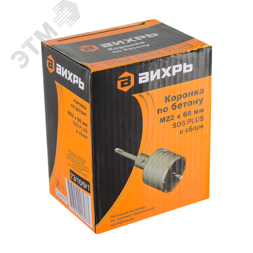 Миниатюра 2