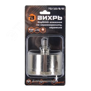 Миниатюра 3
