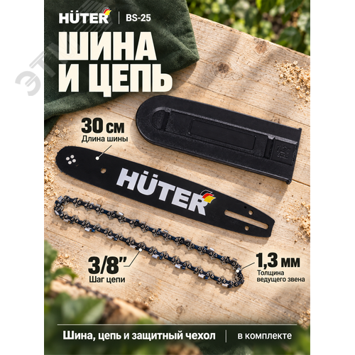 Миниатюра 8