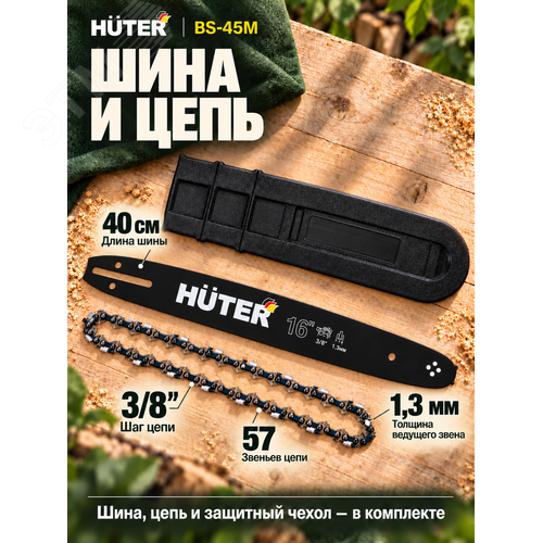 Миниатюра 8