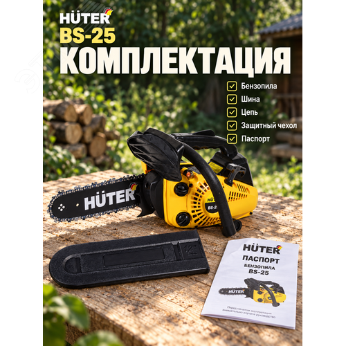 Миниатюра 9