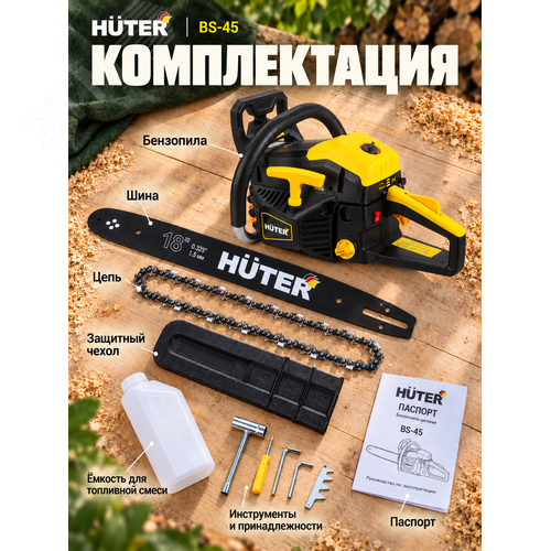 Миниатюра 9