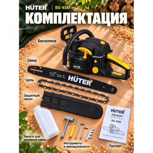 Миниатюра 9