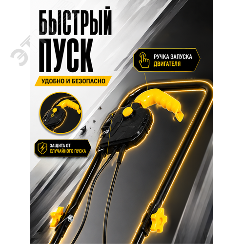 Миниатюра 8