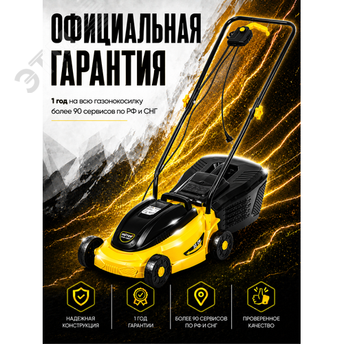 Миниатюра 9