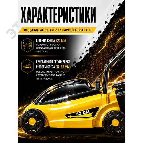 Миниатюра 10