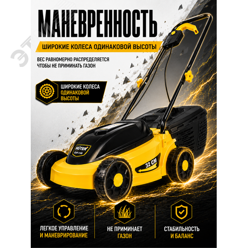 Миниатюра 12