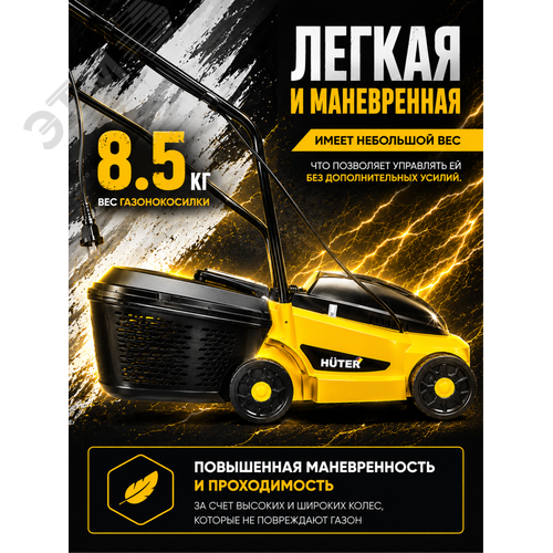 Миниатюра 13
