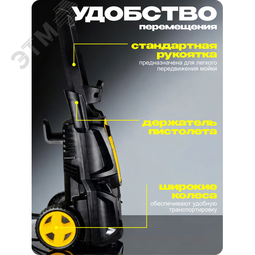 Миниатюра 9