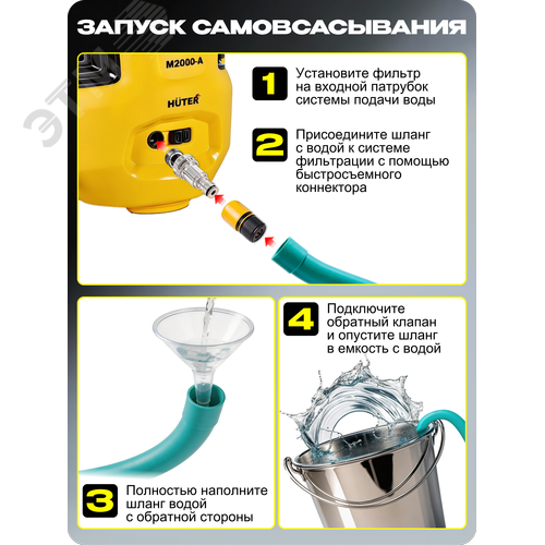 Миниатюра 13