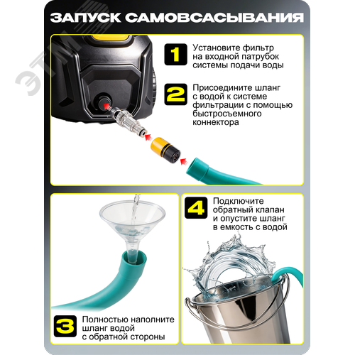 Миниатюра 10