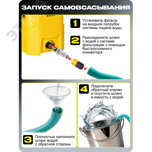 Миниатюра 11
